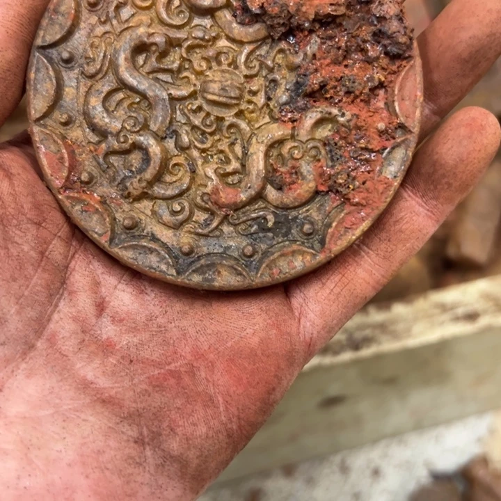 和田玉（黄玉）未镶嵌挂件