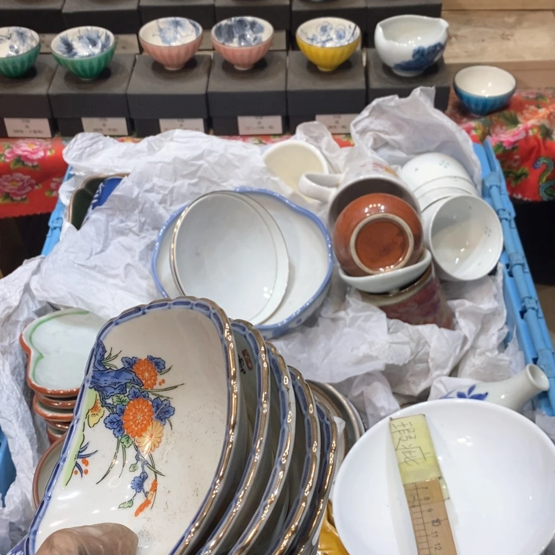 瓷片*️****提高哈哈哈哈哈哈