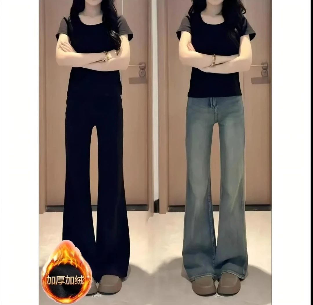 【现货+运费险】早秋新款微喇牛仔裤女高腰弹力修身显瘦胖妹妹mm