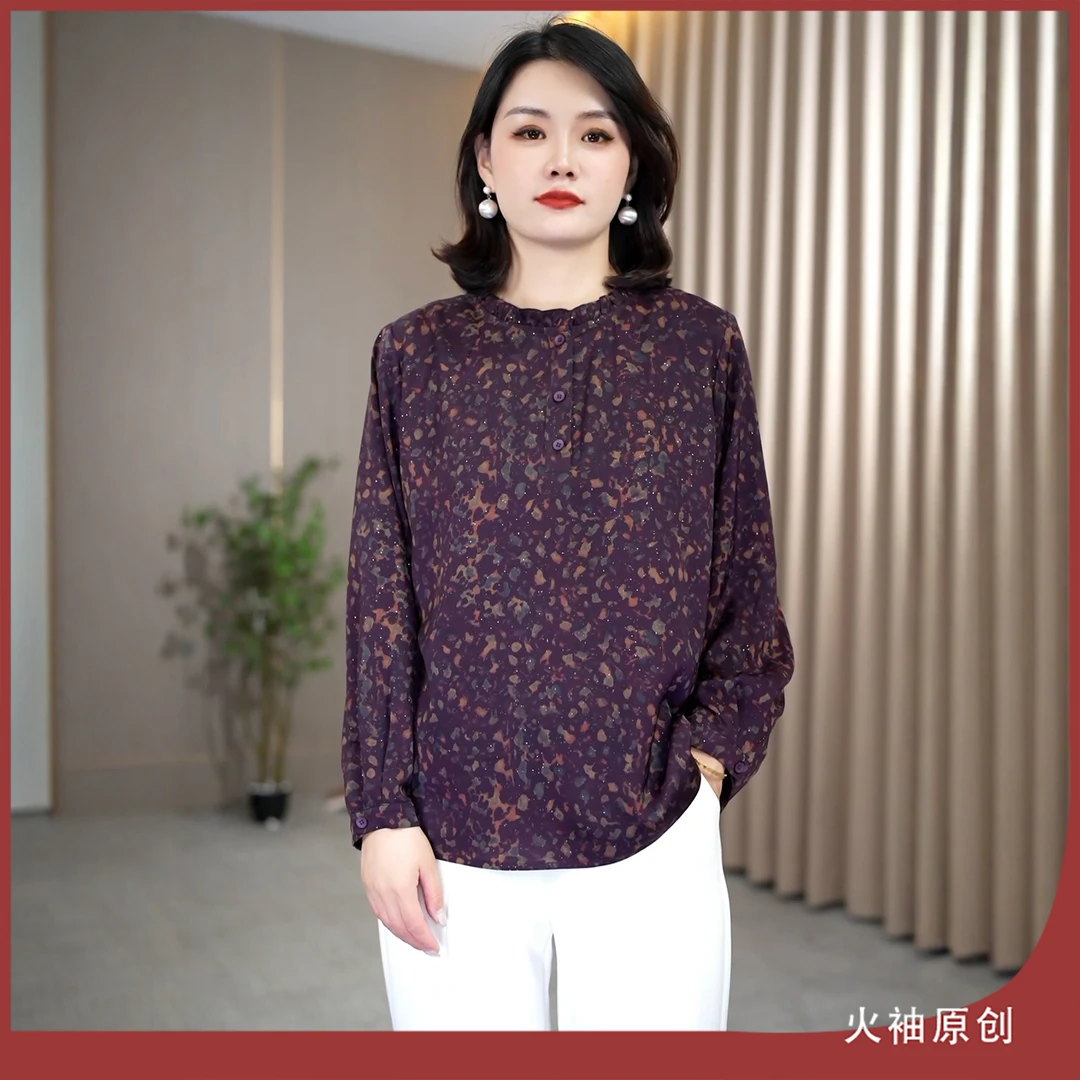 火袖G1656中老年妈妈装缎面细闪上衣女早秋新款宽松显瘦碎花小衫