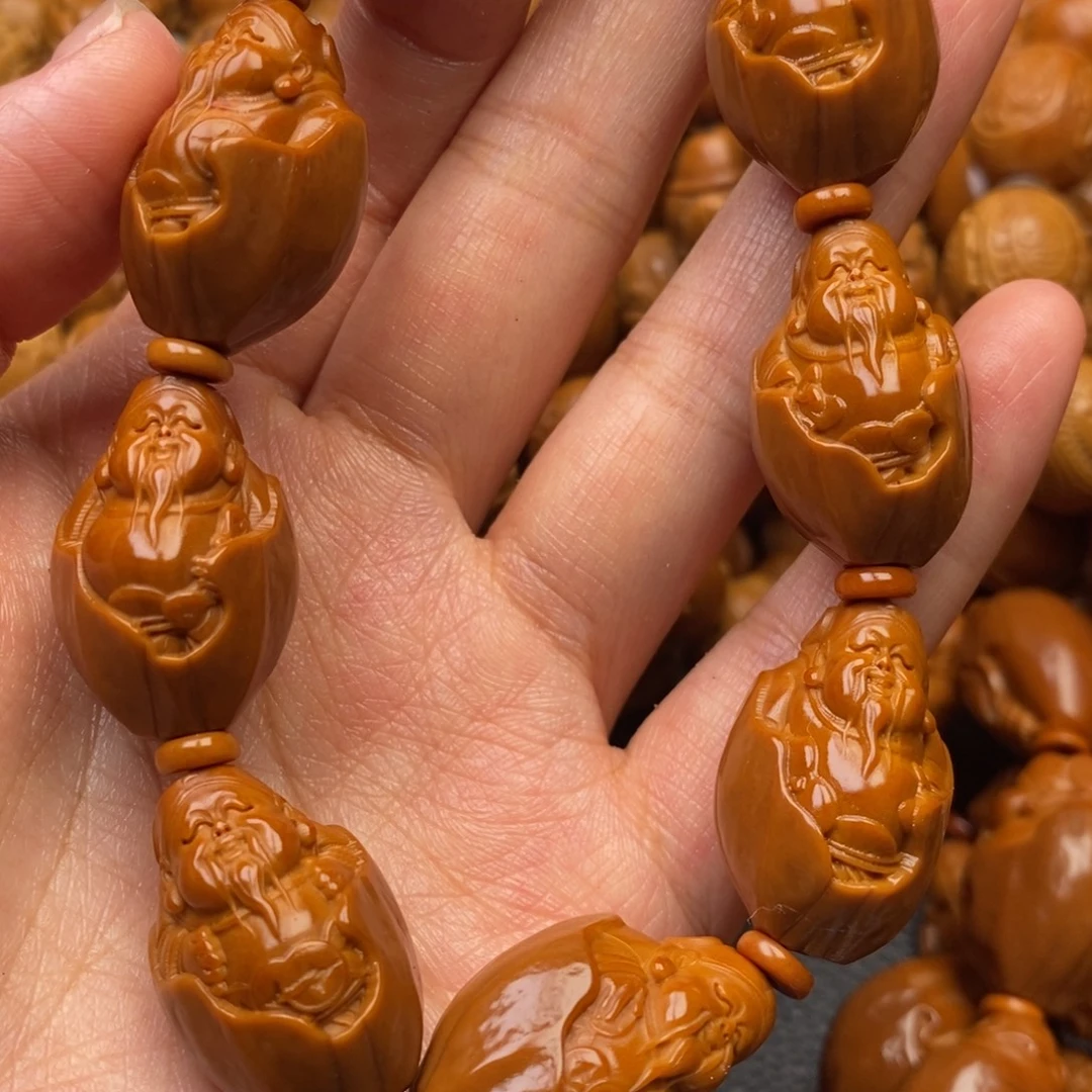 橄榄核手串包衣财神1.7