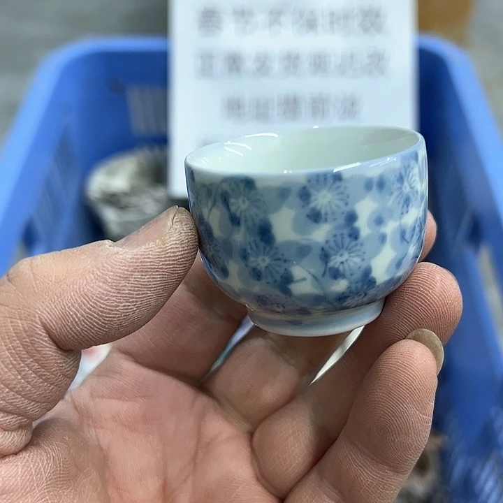 38包邮，盘子，碗，杯子，茶壶，默认瑕疵