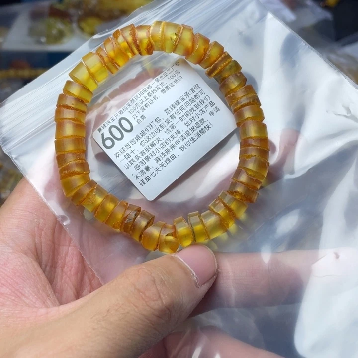 未镶嵌琥珀珠宝奇石