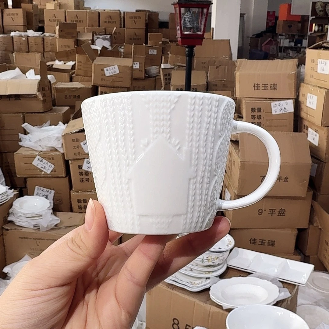 骨瓷咖啡杯300ml2个外贸尾单