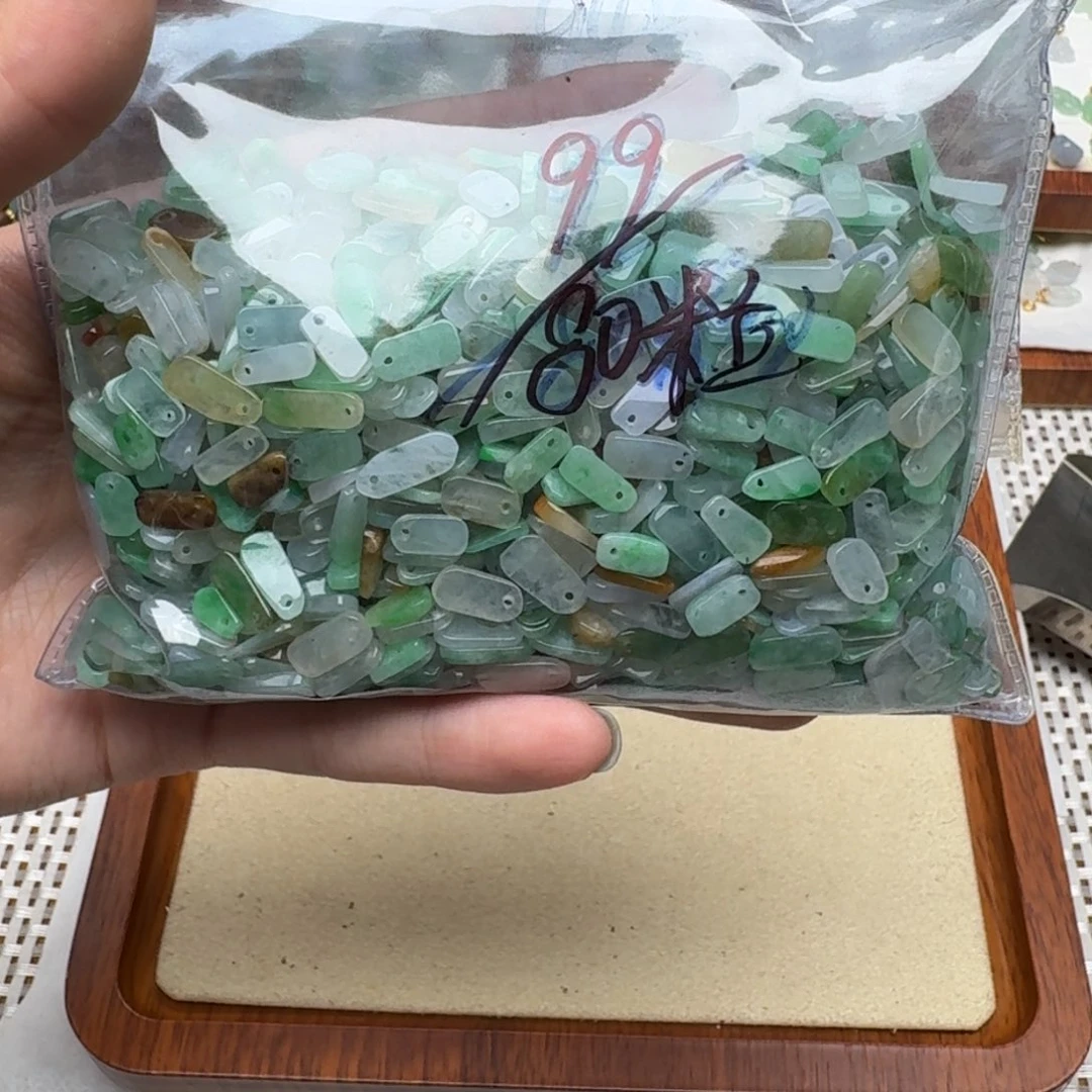 翡翠挂件未镶嵌福利