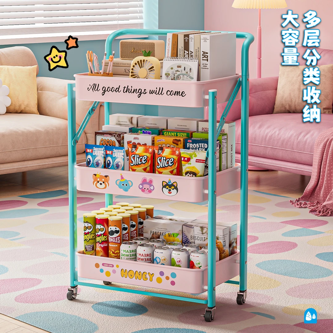 零食置物架多巴胺卧室小推车厨房移动蔬菜杂物架可移动书包收纳架