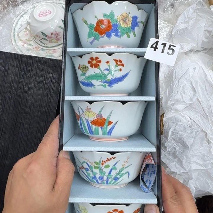 瓷片瓷器工艺品摆件瓷器瓷器