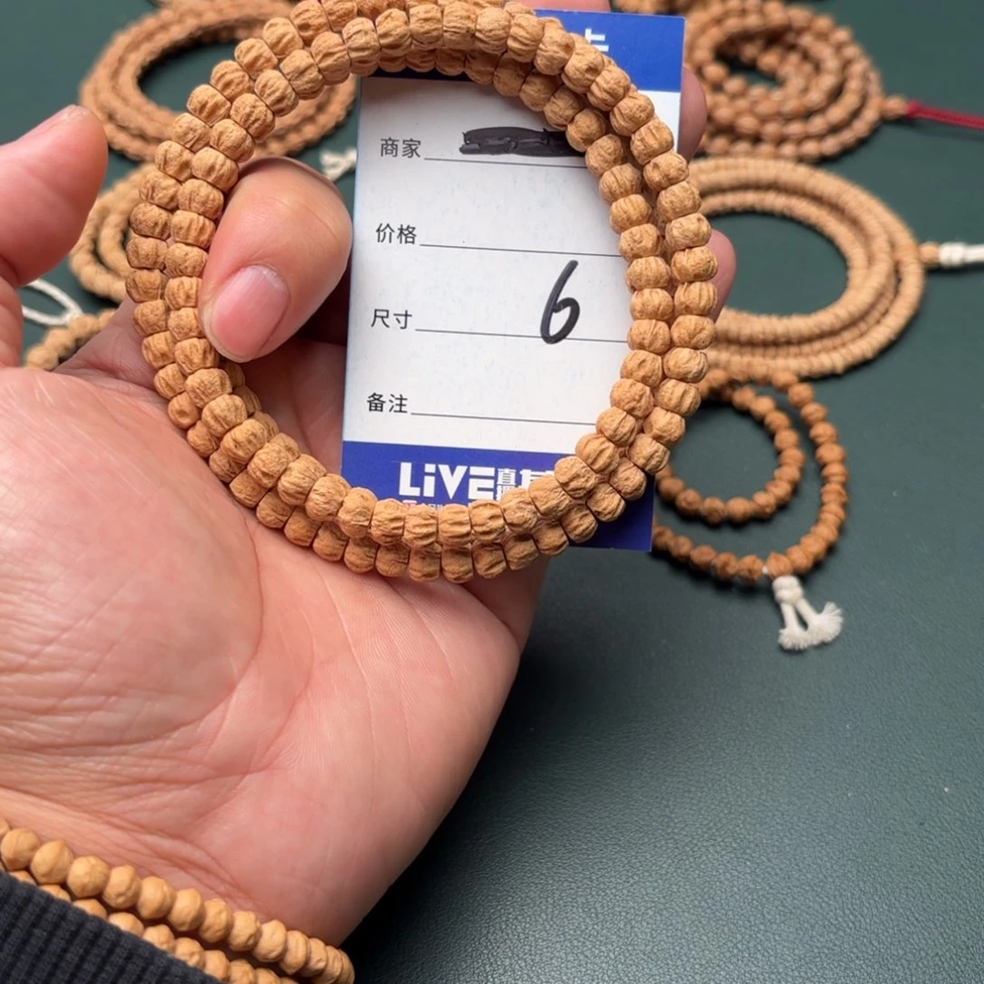 柏香籽/百香籽吊坠6号
