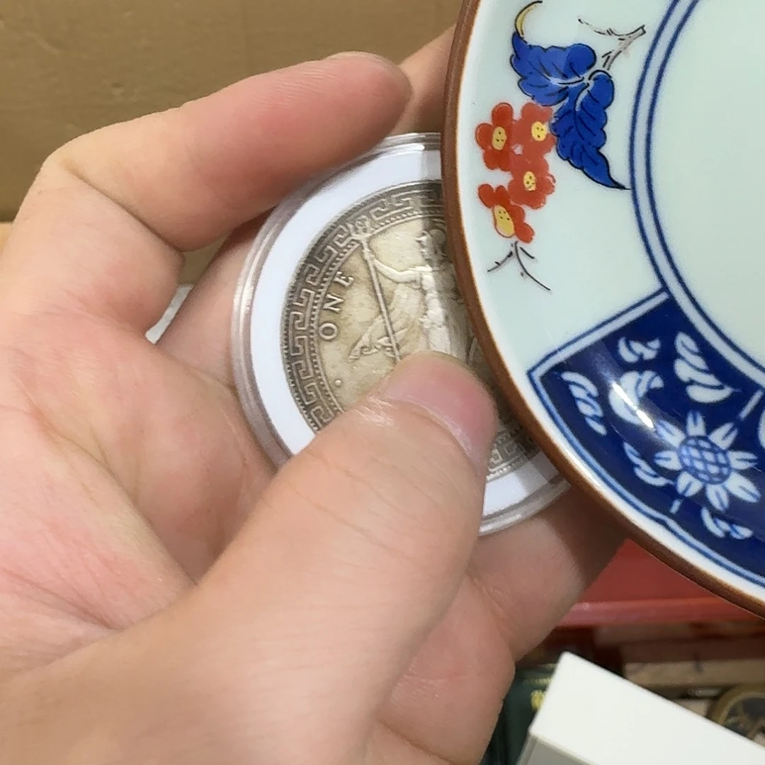 闪购商品，多样性发一