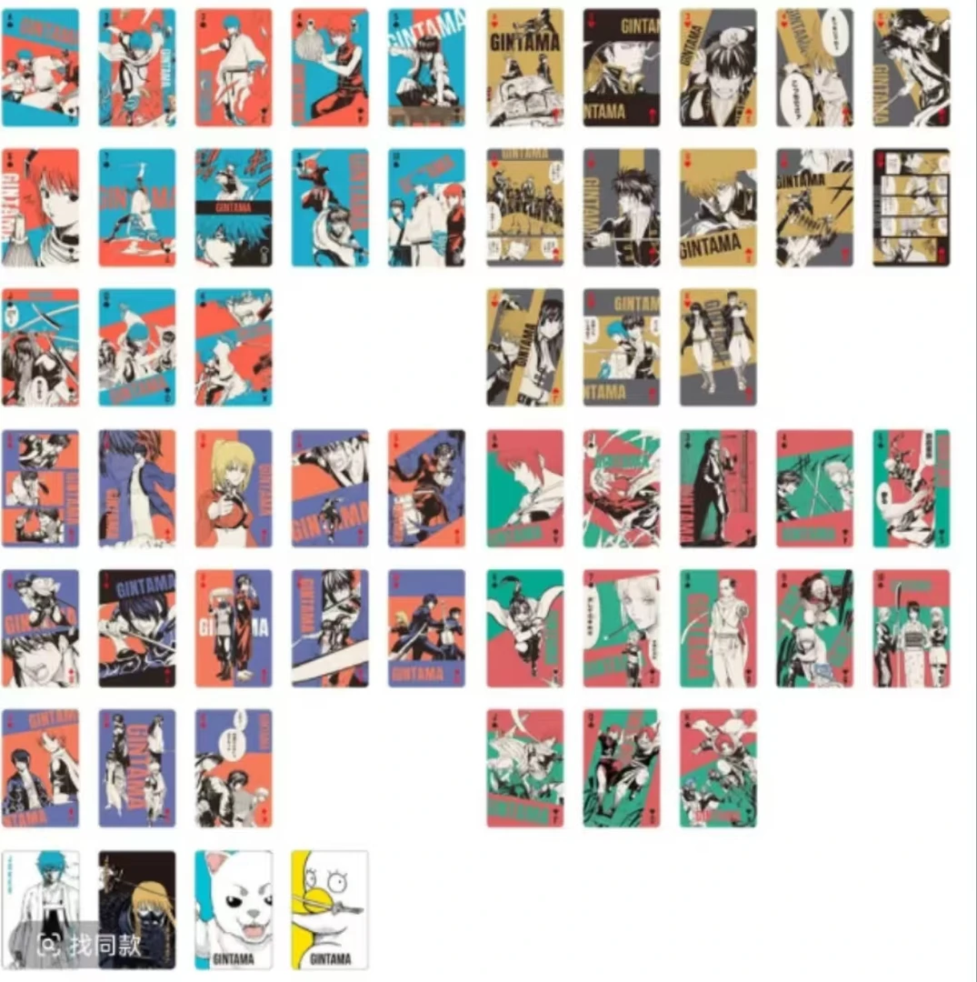 【银魂】银魂20周年原画展扑克牌（代拆）