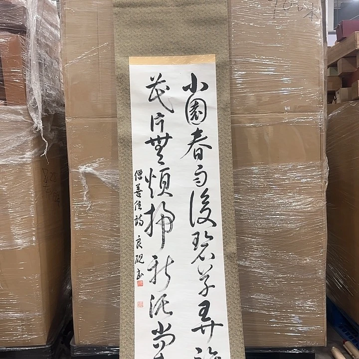 用****7画画画，感谢老师支持！