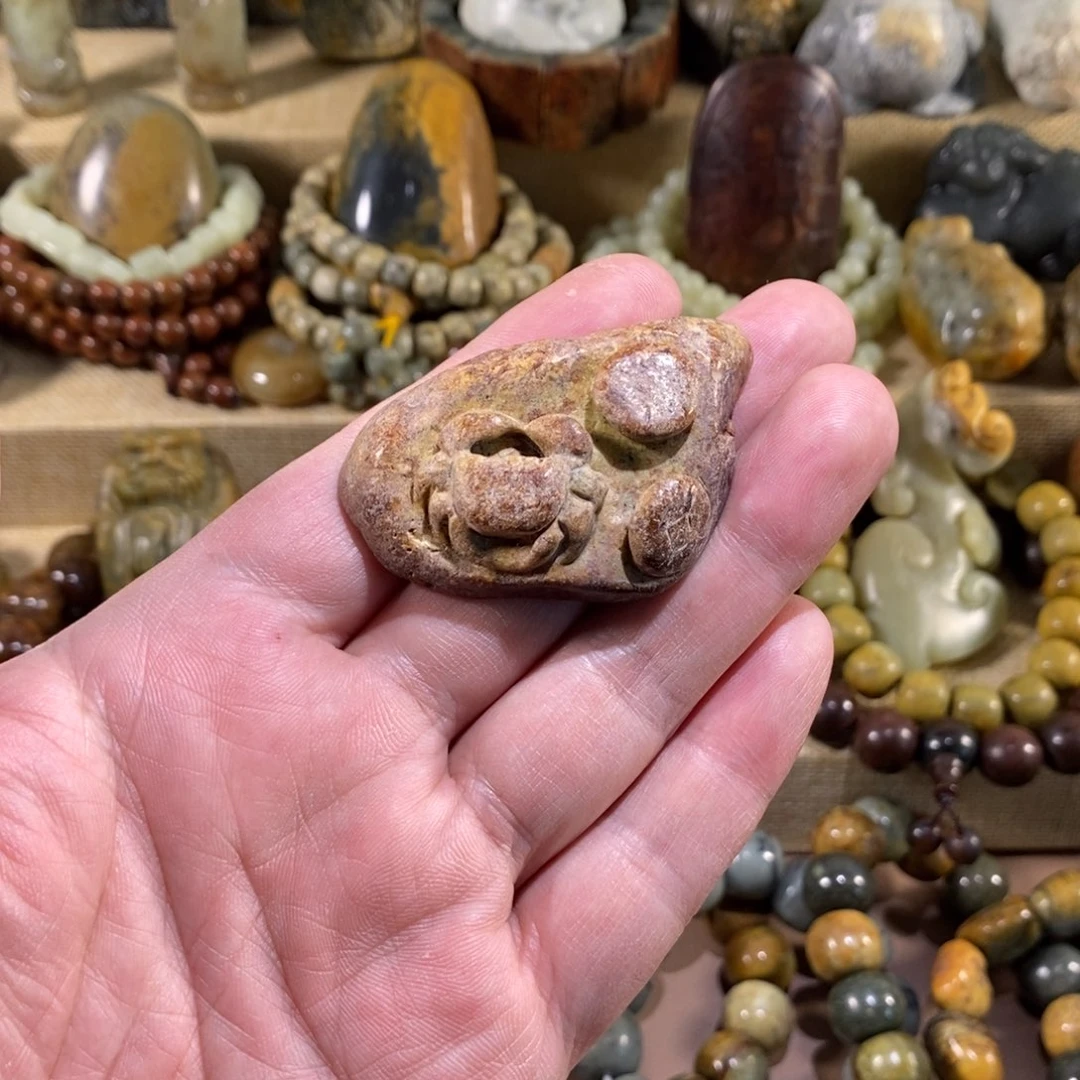 岫岩河磨玉（透闪石质玉）未镶嵌挂件