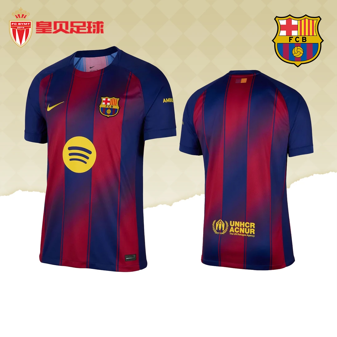 皇贝正品Nike耐克巴萨25-26赛季主场球迷版短袖足球服HJ4590-456