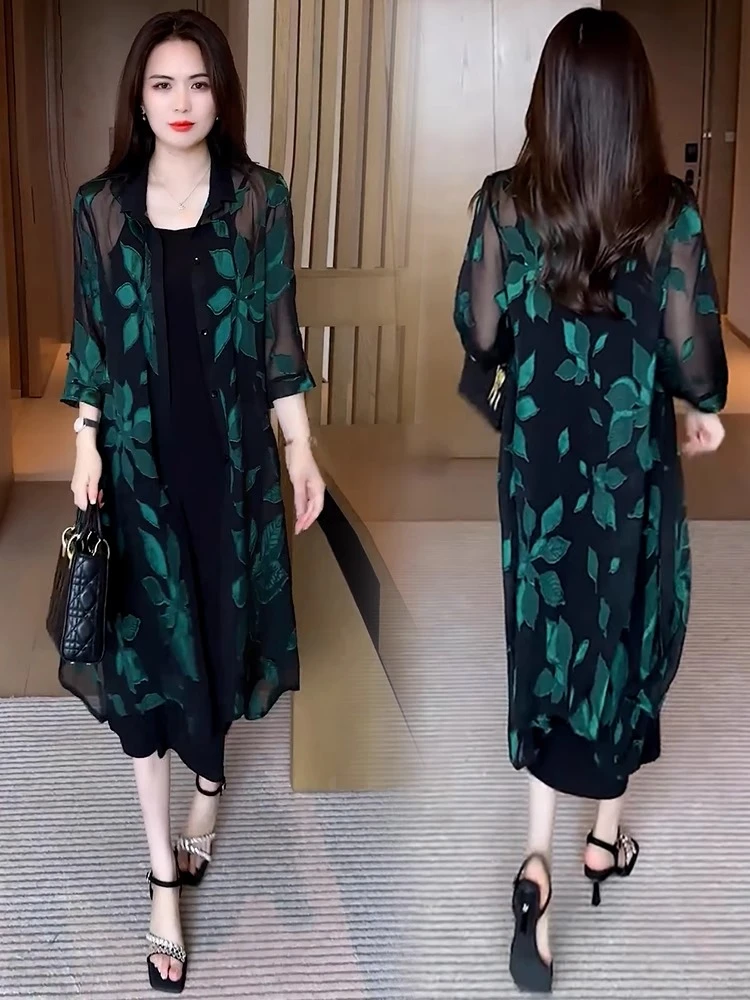 时尚连衣裙套装女2025夏季新款洋气显瘦防晒开衫吊带裙两件套