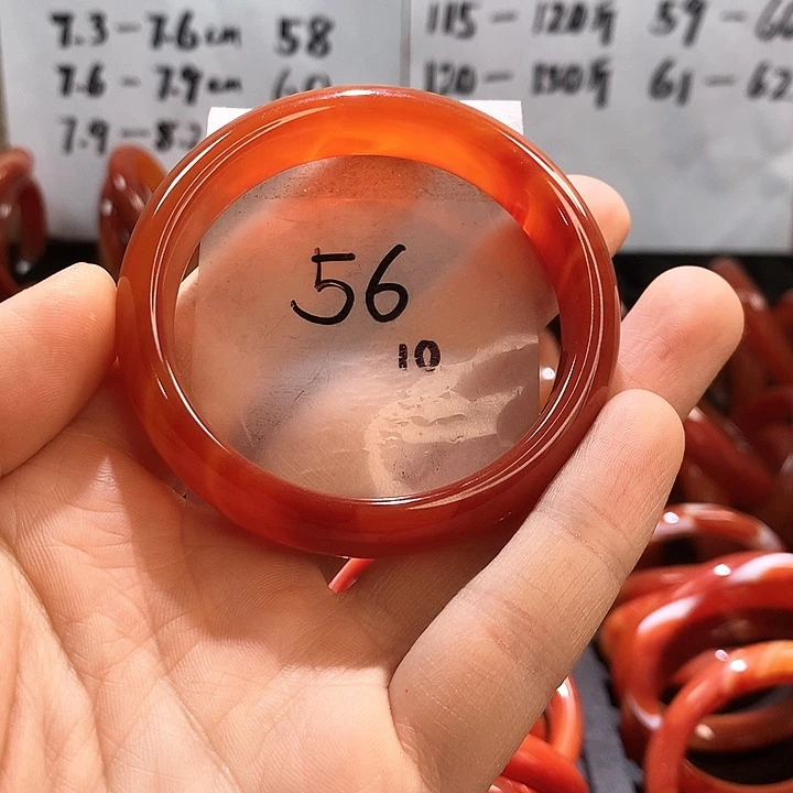 玛瑙/玉髓手镯未镶嵌