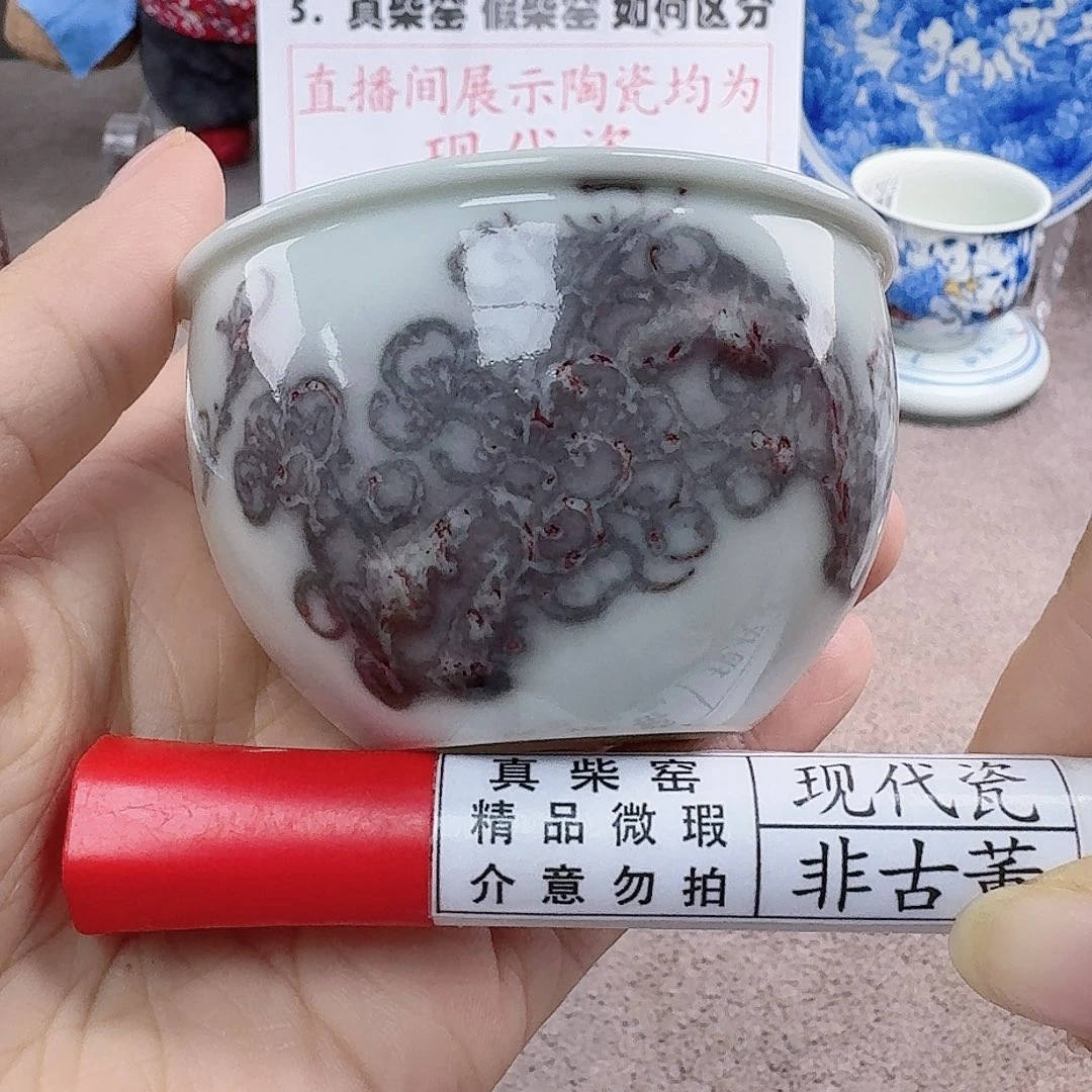 陶陶瓷艺术设计中心