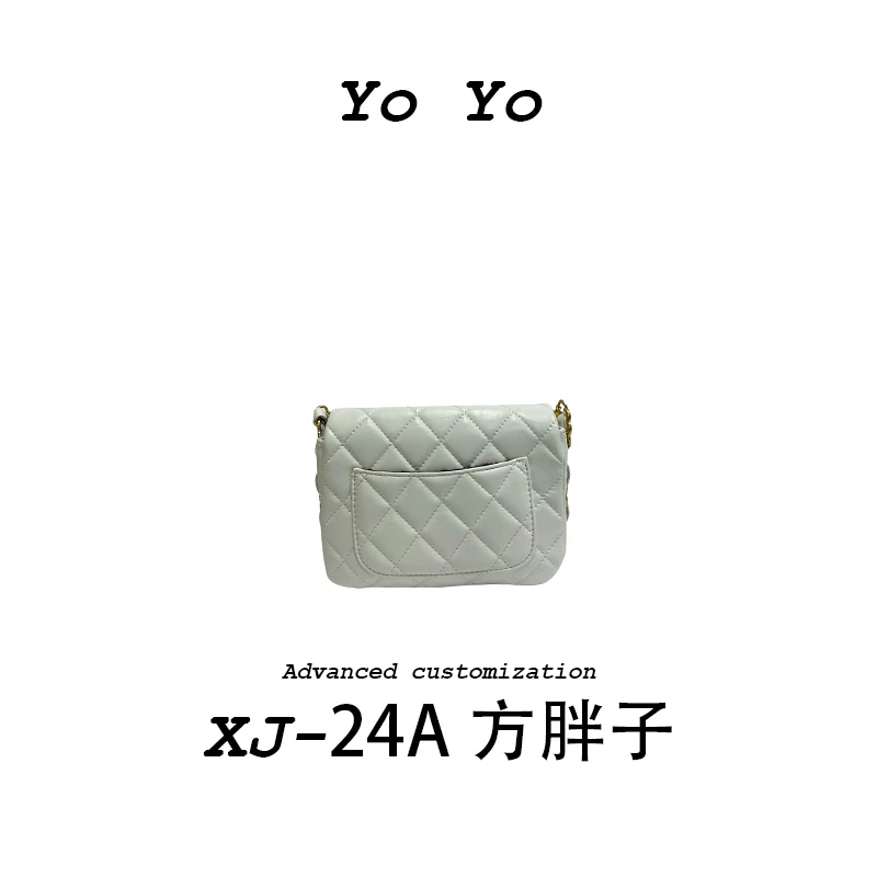 【YOYO真皮女包】小众轻奢简约单肩链条方胖子 6602-白色