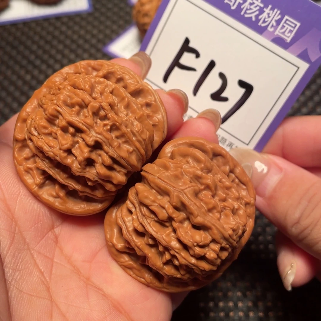 文玩核桃吊坠127号楼子45