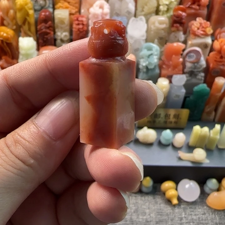 昌化石印石1.2厘米包刻字