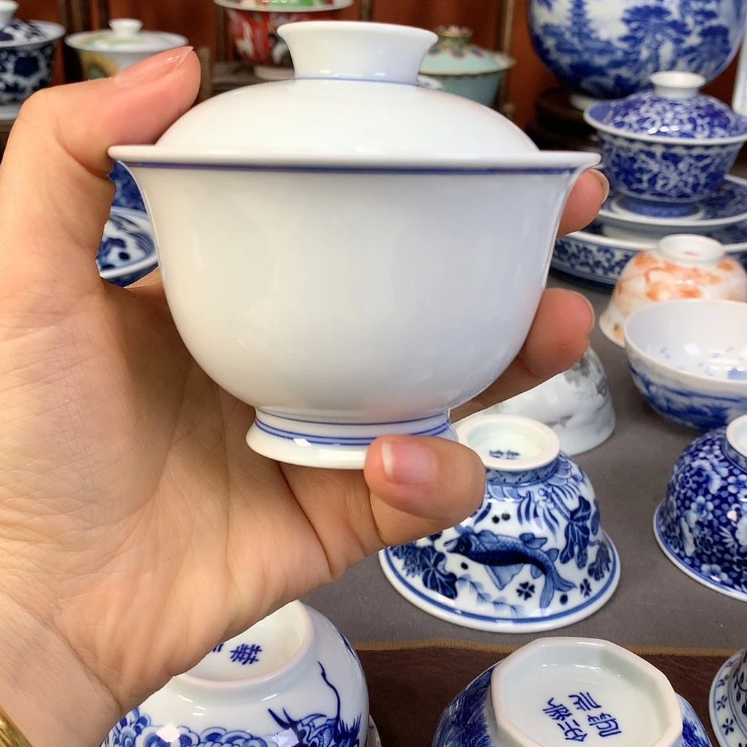【闪购商品】瓷片景德镇陶瓷主人杯