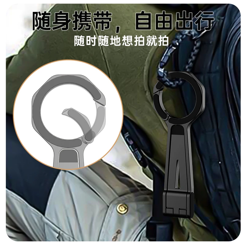 2025新款便携式多功能手机磁吸支架弹簧扣桌面便携直播支架强磁