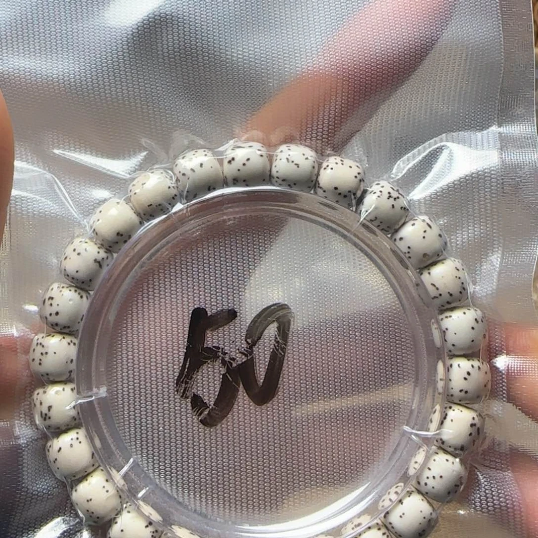 星月菩提吊坠海*星月