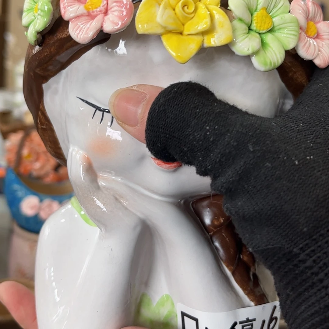 【闪购商品】红陶福利