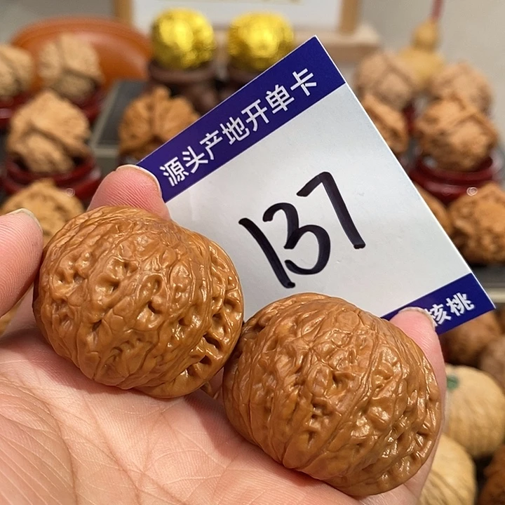 文玩核桃把件37手盘铁锤137号