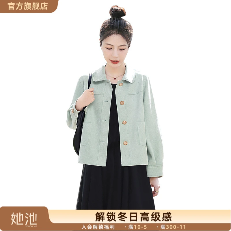2025秋装新款女装时尚淑女温柔风休闲简约短款长袖外套S33R3858A