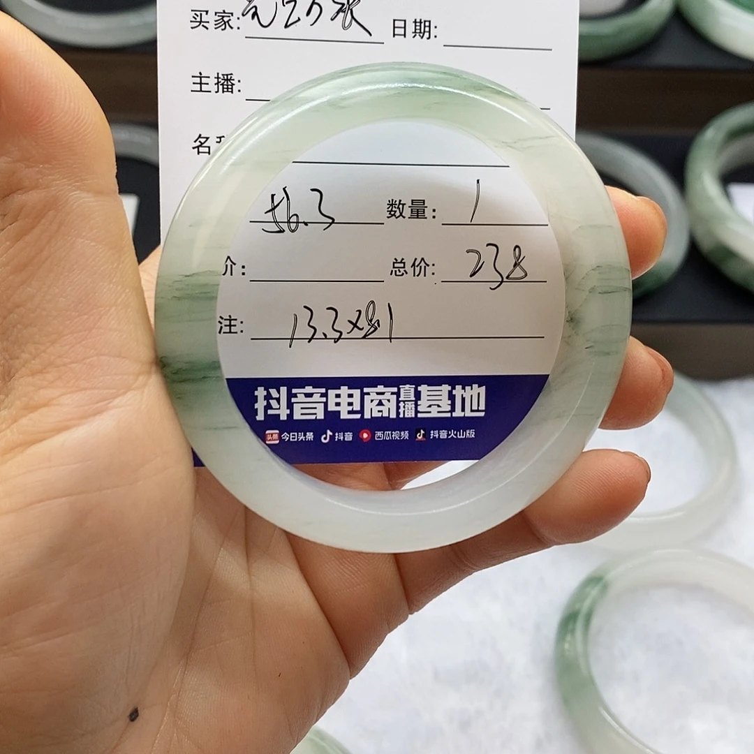 石英质玉手镯未镶嵌?****?