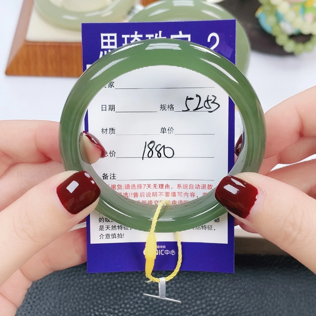 和田玉未镶嵌手镯