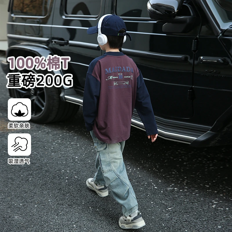 2025春季新款重磅中大童韩版日系宽松气质休闲长袖T恤/TXW816C