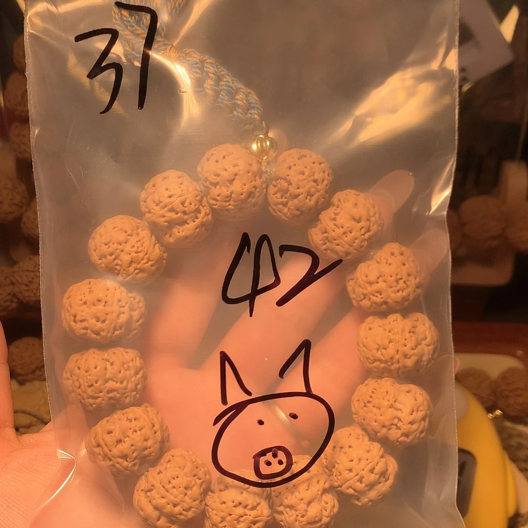 金刚菩提吊坠?*?37。