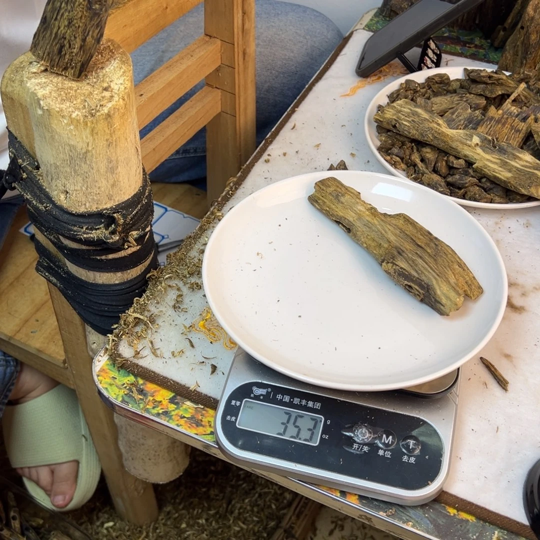 线香奇楠虫漏香35克