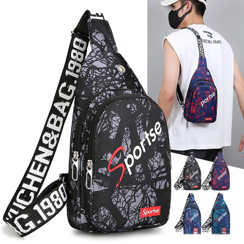 花色胸前包休闲潮搭情侣背包宽肩带单肩包韩版男士胸包运动斜挎包