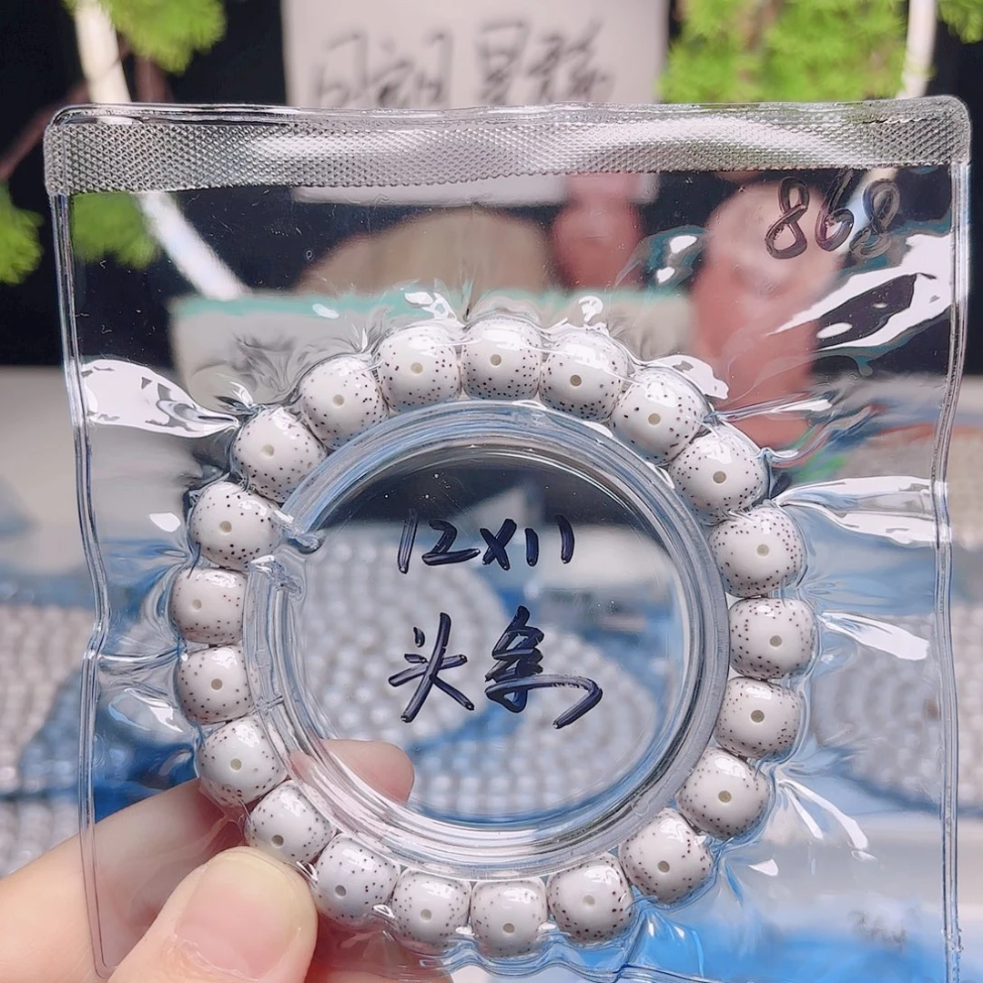 把件星月菩提星月
