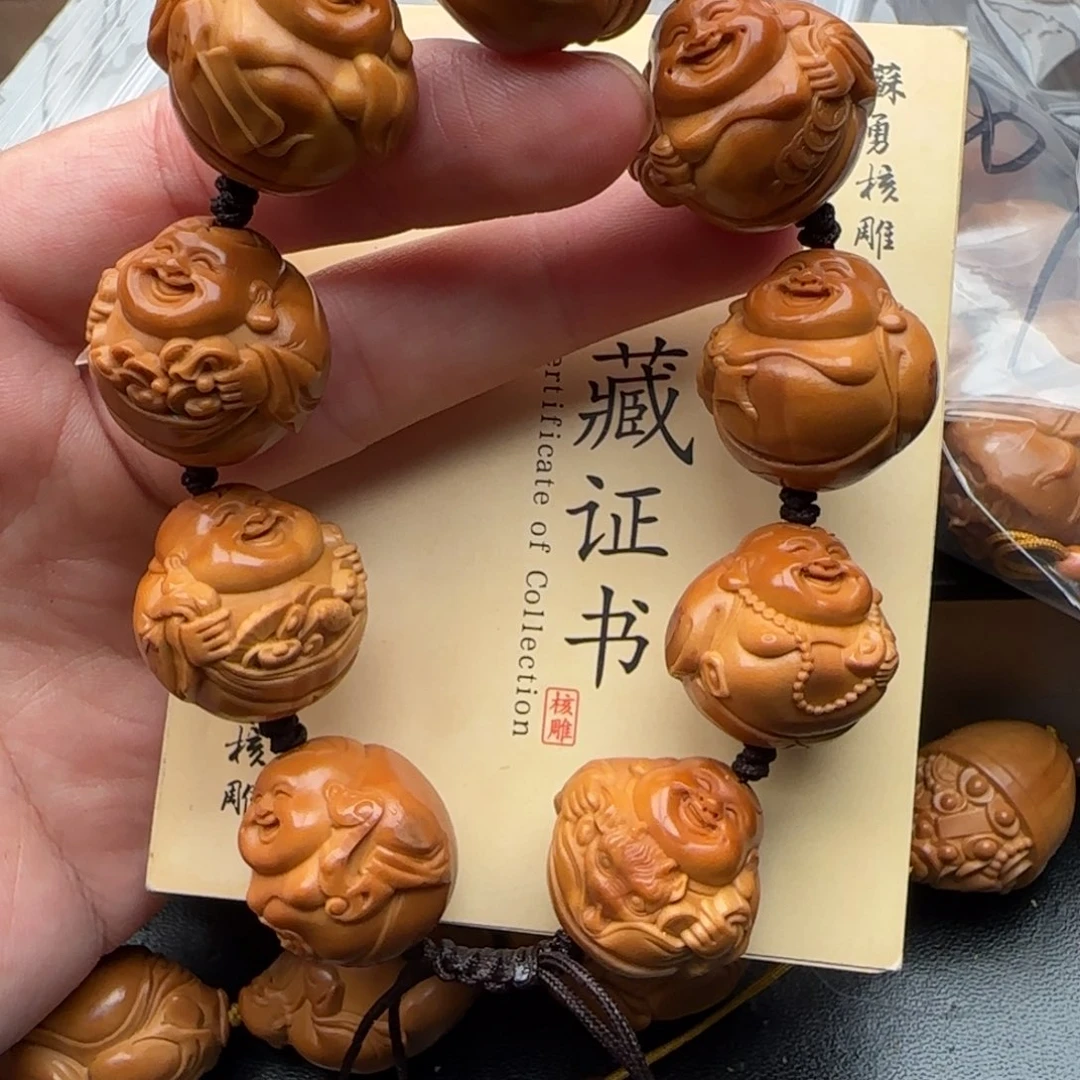手串橄榄核橄榄核