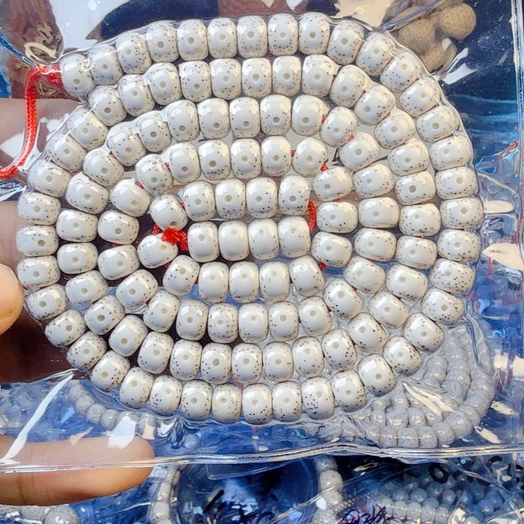 娟***子星月菩提吊坠星月菩提