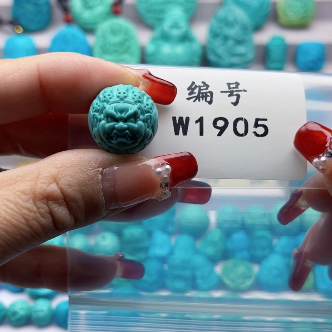 绿松石雕刻未镶嵌T*他