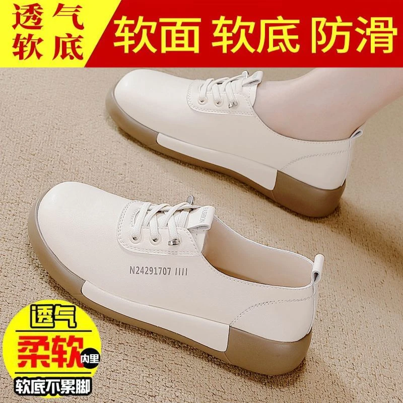 香港专柜女鞋百搭厚底时尚单鞋2025春季新款户外防滑一脚蹬休闲鞋