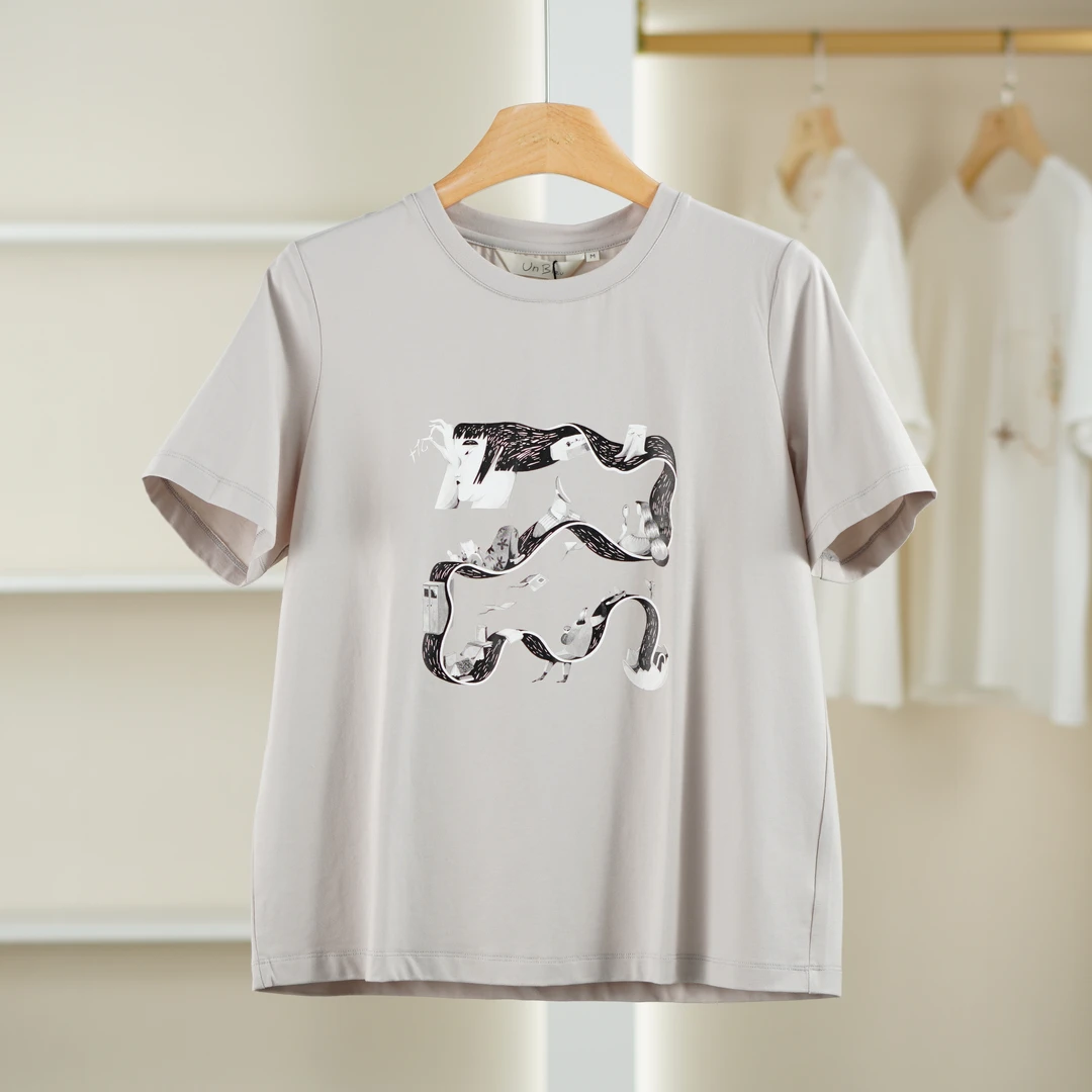 麦迪尚品【unbl】5090597 夏季简约短袖T恤上衣品牌女装