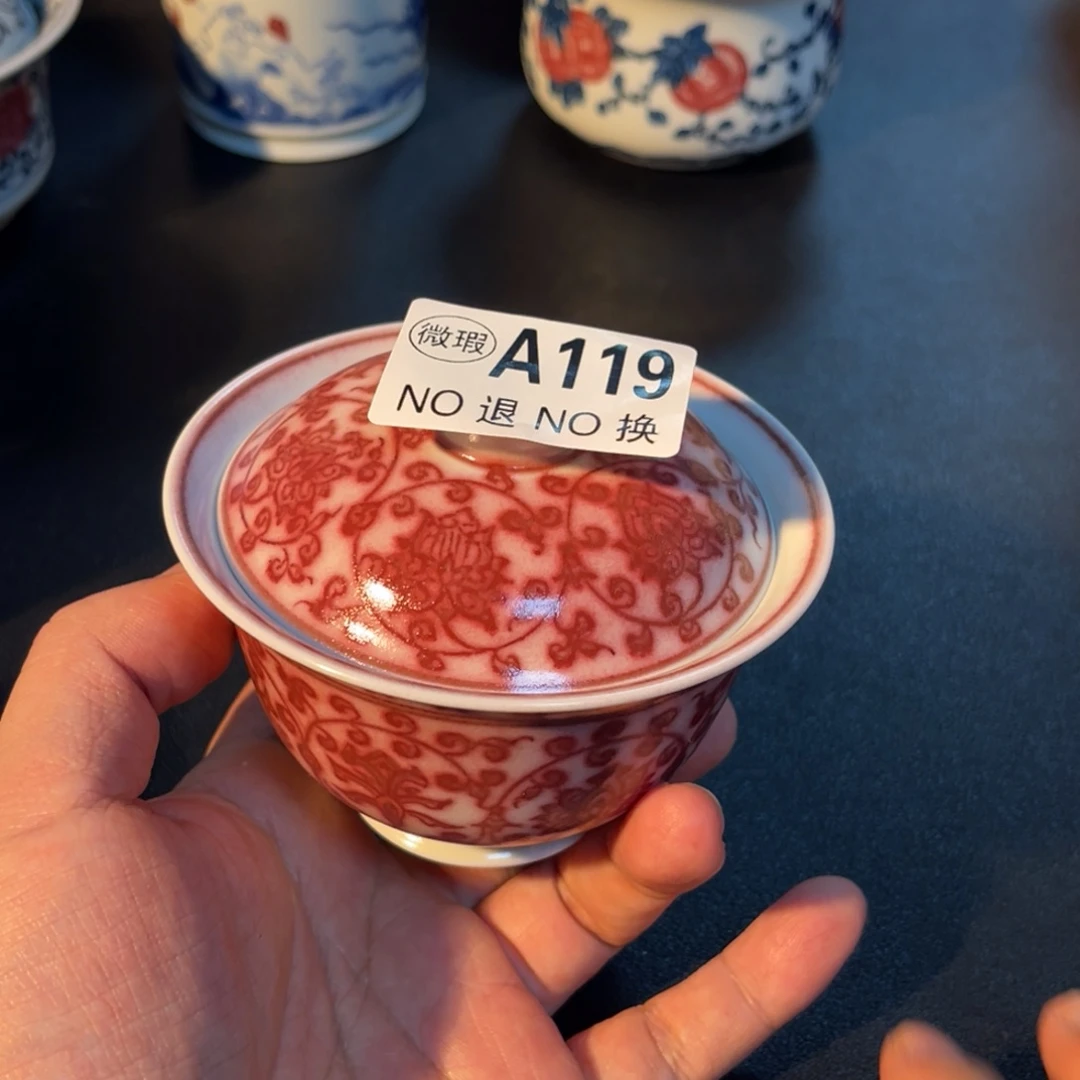 119 半月陶瓷半月陶瓷