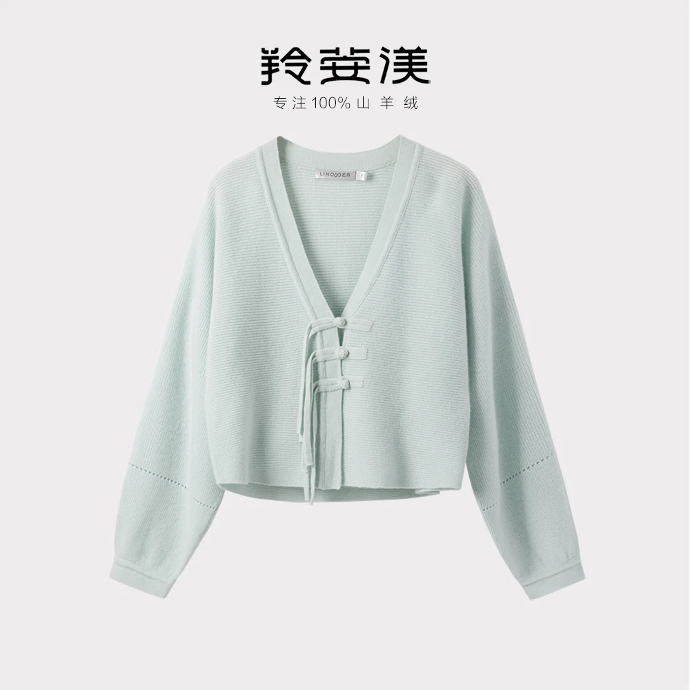 羚荌渼纯山羊绒V领蝙蝠袖廓形国风女开衫潮牌时尚