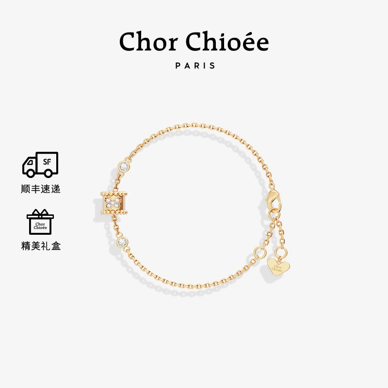 925银手链 杜蔻转运珠手链轻奢百搭送女友礼物