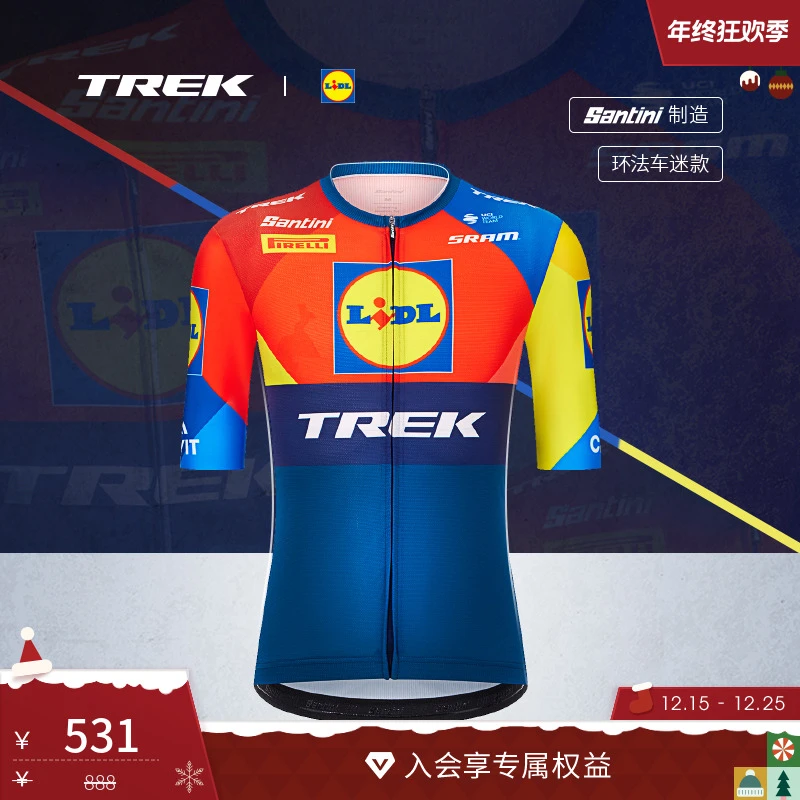 TREK/崔克Santini Lidl-Trek环法车迷版男式竞赛短袖骑行服