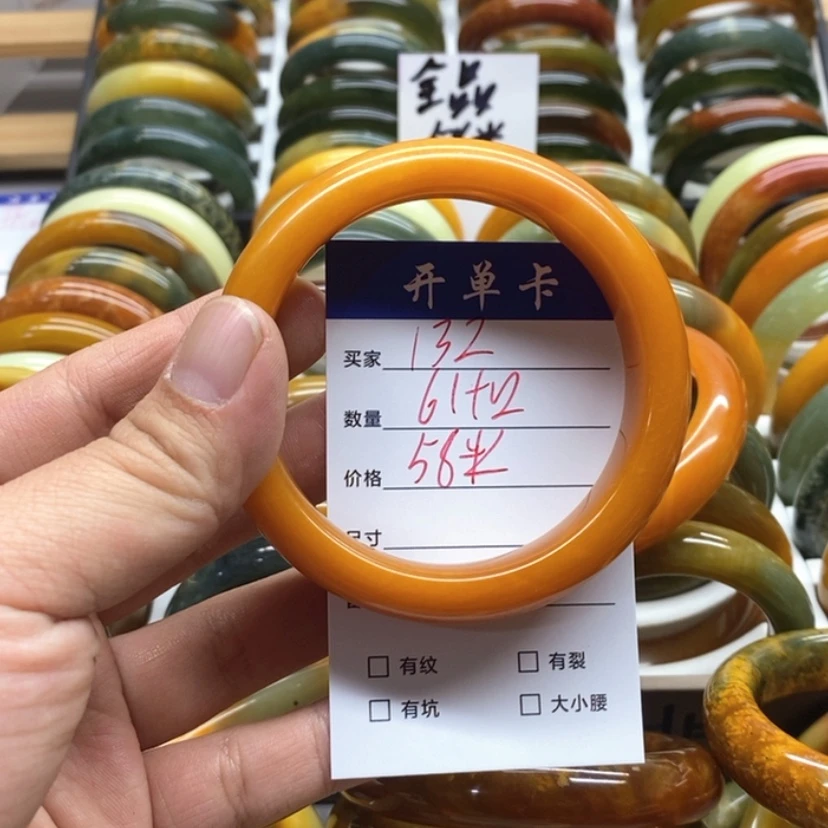 【闪购商品】蛇纹石玉手镯未镶嵌章*谦