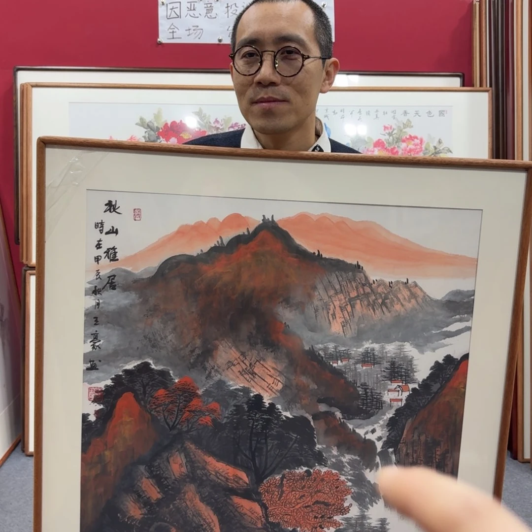 国画带框绘画80/80尺寸