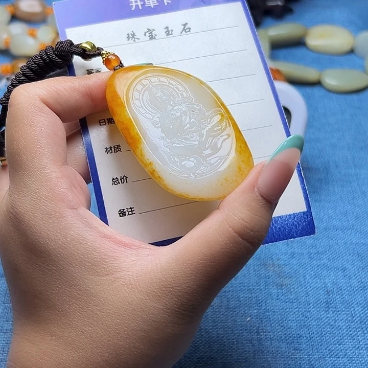 f***x定制和田玉和田玉