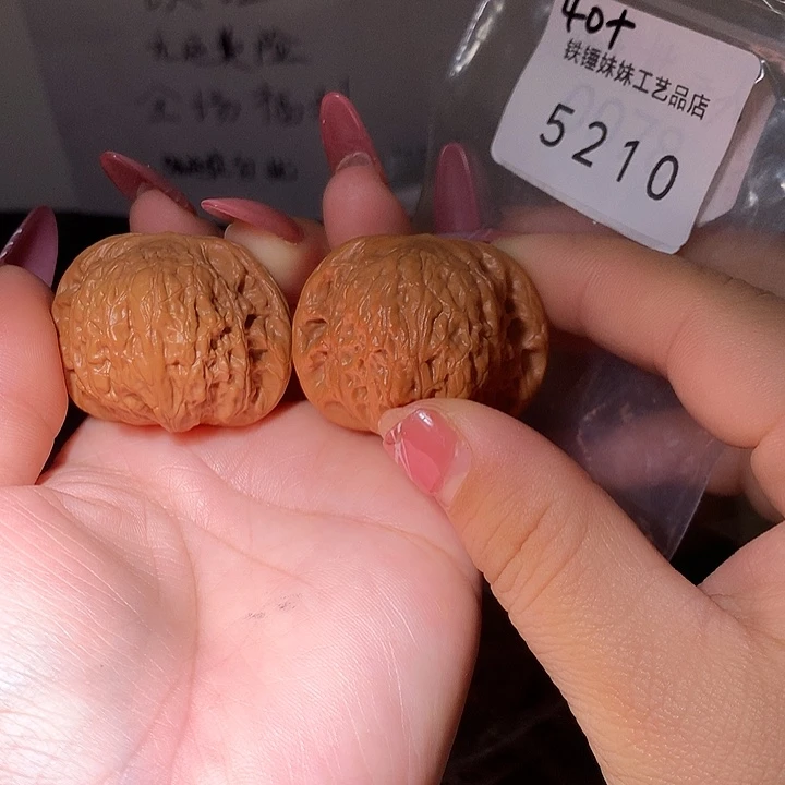 把件文玩核桃铁锤40➕微修