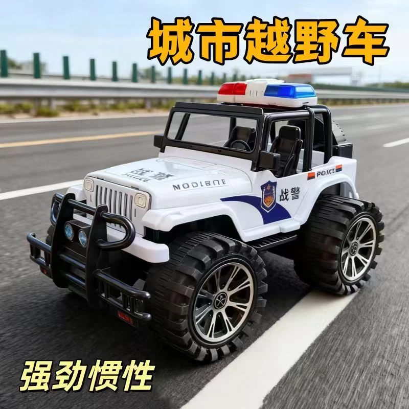 j【千X】23厘米大号警车仿真越野车玩具益智玩具（电商盒发货）